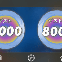 Uxを追い求めた遊戯王アプリ デュエルアシスト はつゆき Note