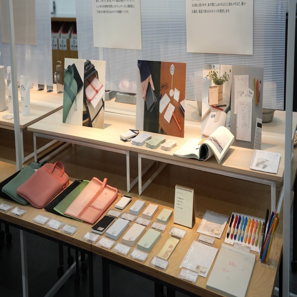 無印良品 2025年春夏新作商品の展示会にお呼び頂いたので行ってきまし