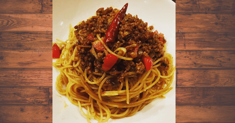 多国籍パスタ アジアンジャージャートマトのレシピ リズムのレシピ Note