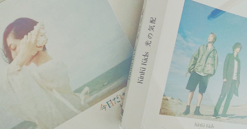 坂本真綾と私 ひよこ Note 坂本真綾と私 ひよこ Note