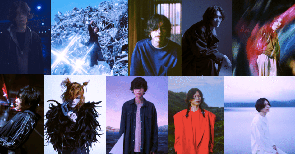 続・米津玄師の歴代アー写を一気レビュー！｜wild orange