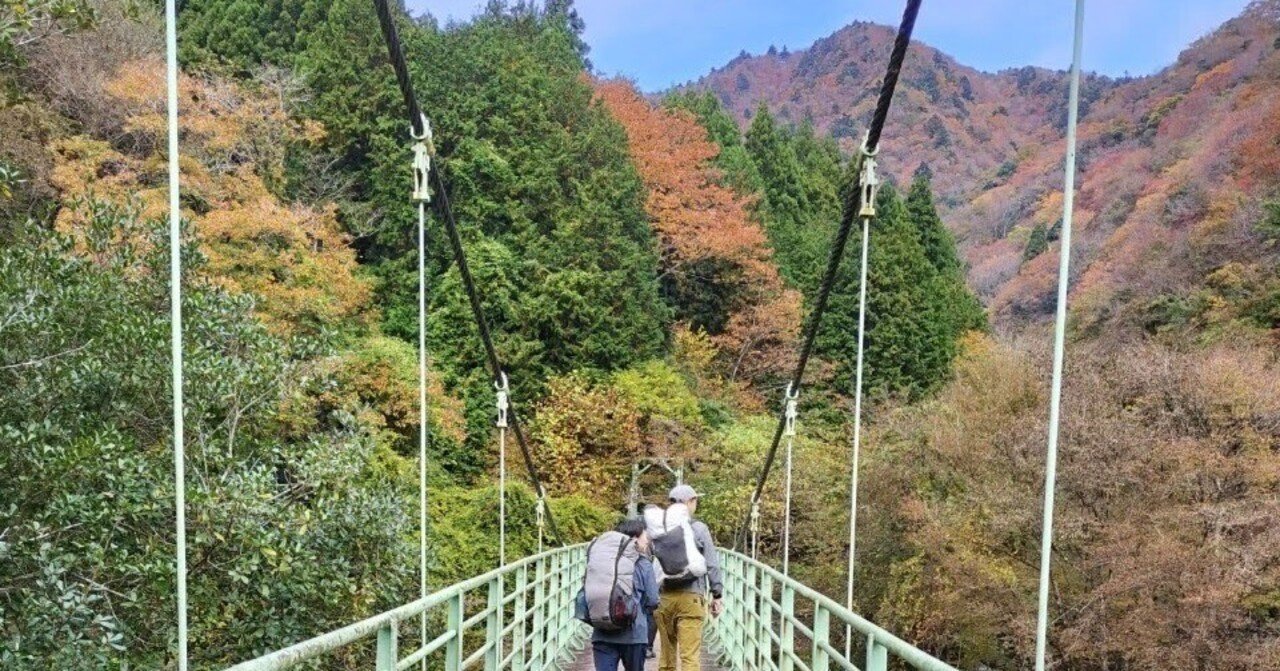 人間のためのほんとうの道路「東海自然歩道」を歩く（神奈川県～山梨県