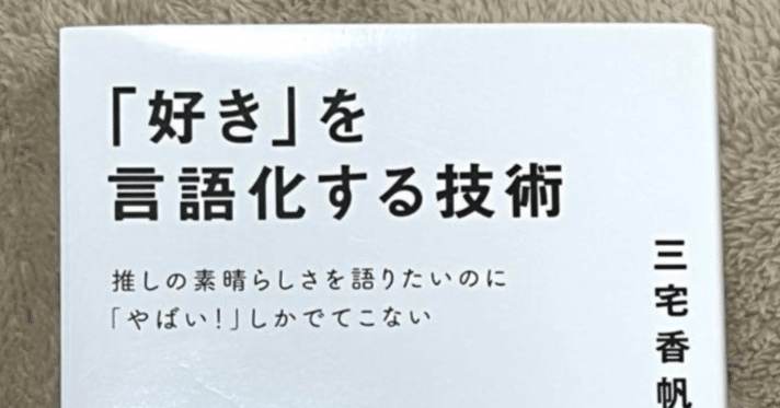 ピカレスクの銃口 中島健人 柔らかかっ ペンライト ケンティー