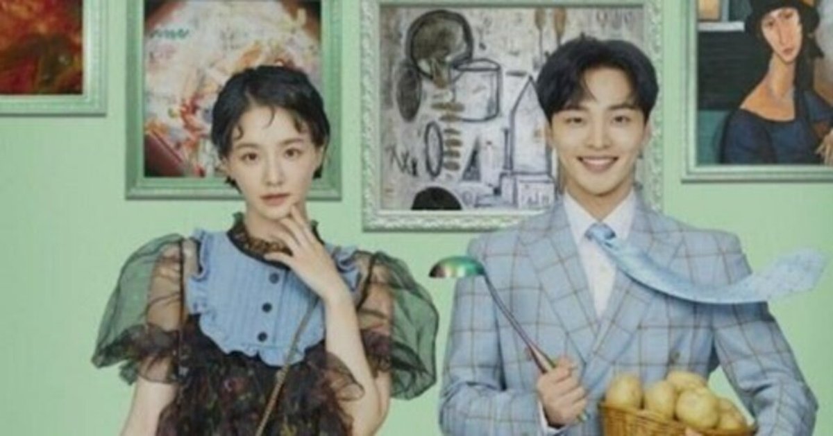 韓国ドラマost　ダリとカムジャタン 韓国ドラマ「ダリとカムジャタン」の作品情報・あらすじ・感想