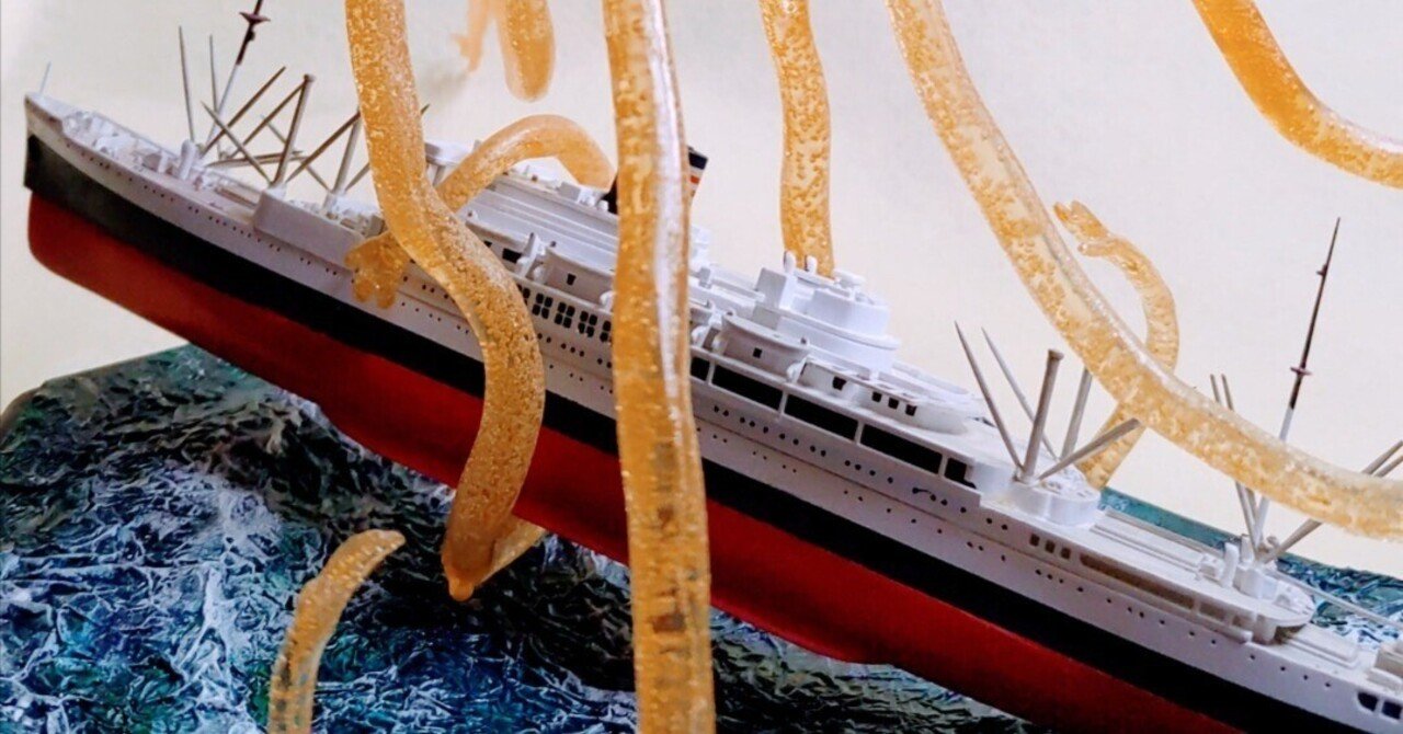 宇宙怪獣ドゴラ　ガレージキット　完成品 東宝映画『宇宙大怪獣ドゴラ』 ガレージキットの紹介｜K3-O2