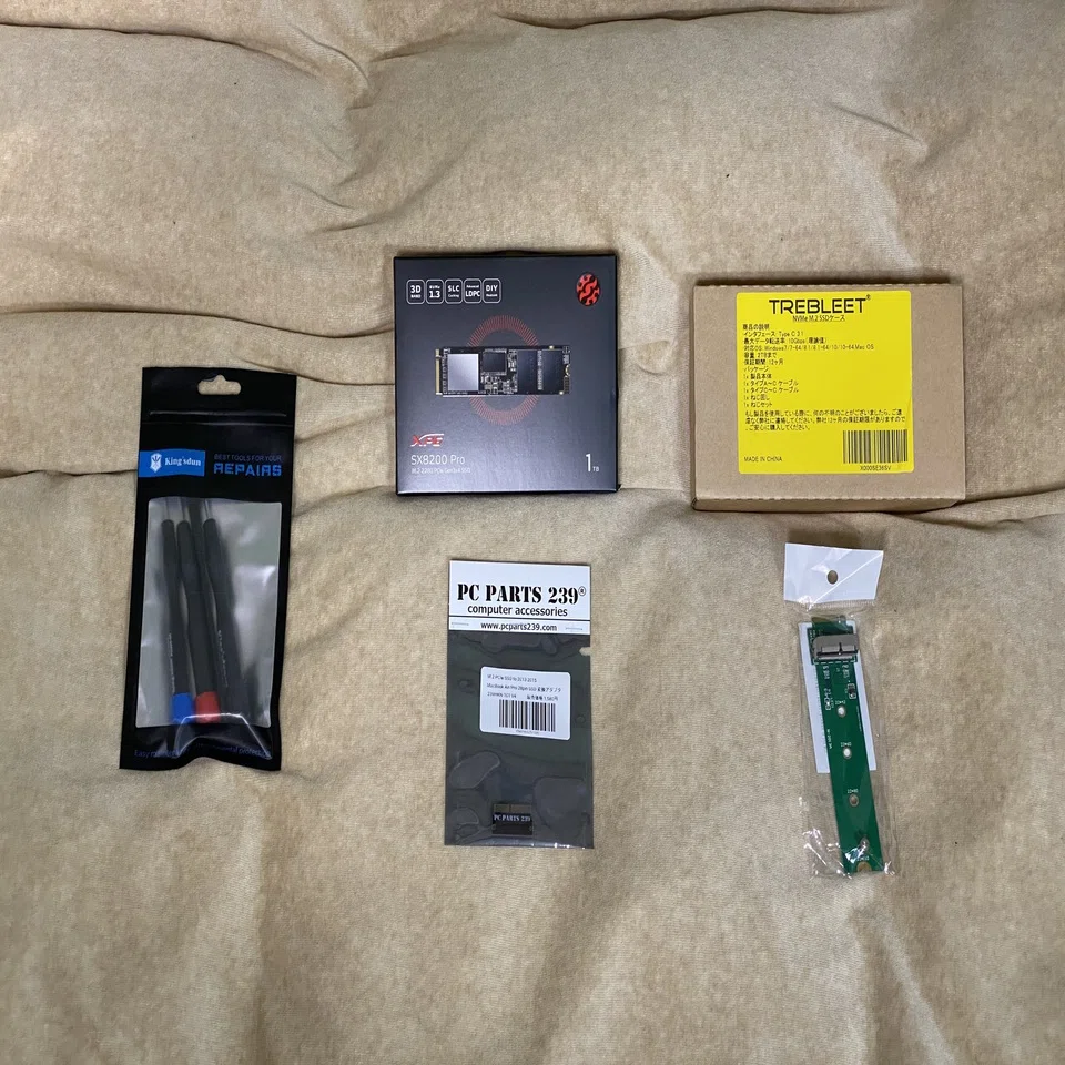 備忘録＆お役立ち》MacBook Pro (Retina, 13-inch, Early 2015) の内蔵 
