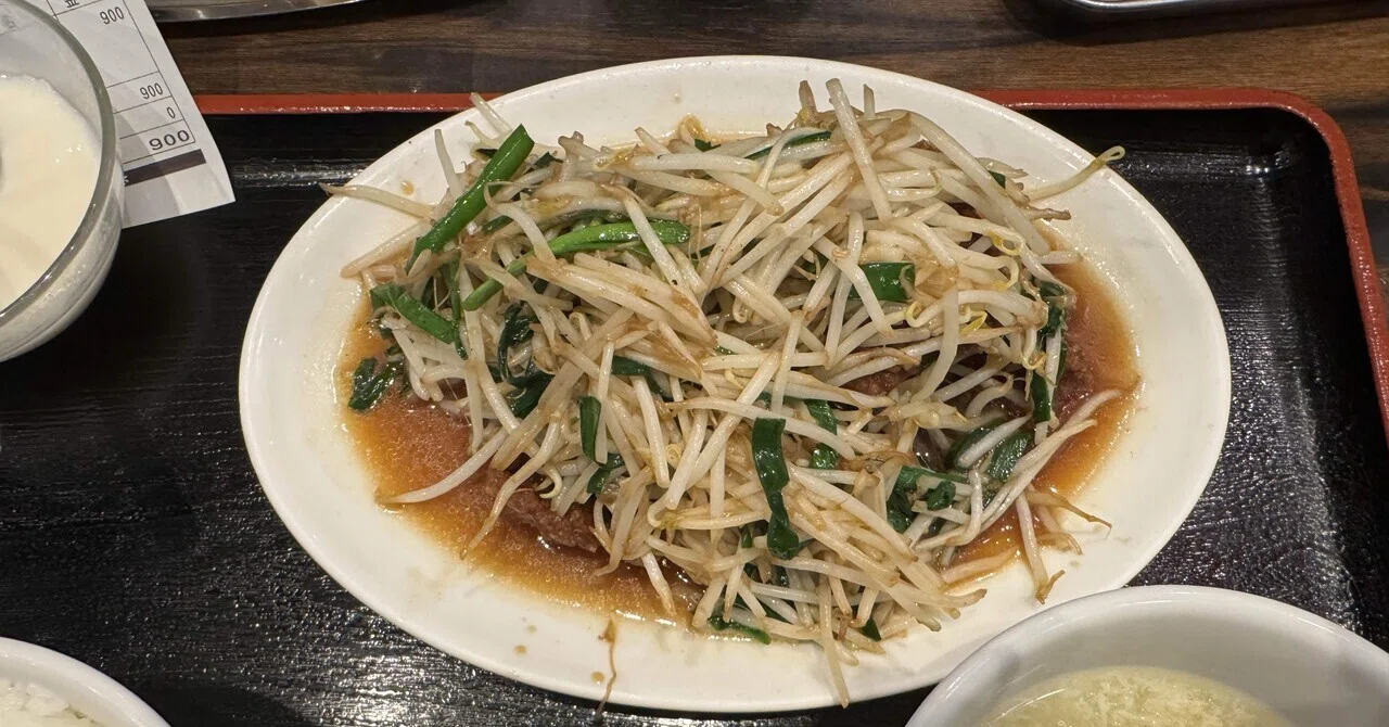 珉 珉 八重洲 店