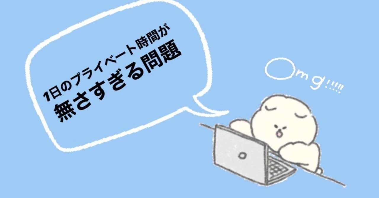 iOS_の画像__6_