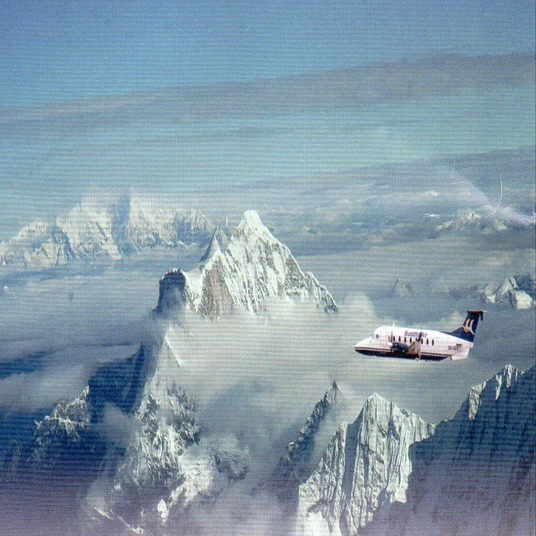101〕ネパール （Nepal）｜country hunter