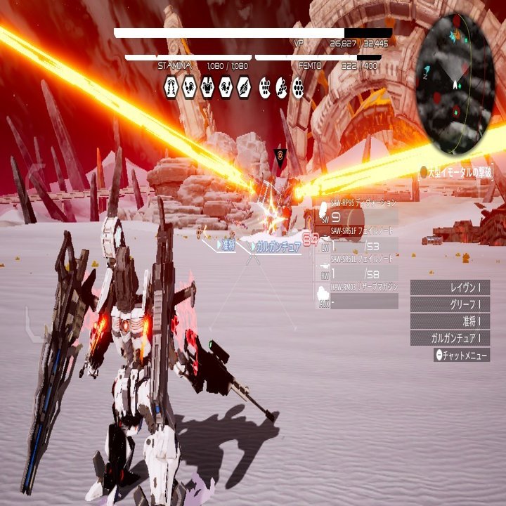 デモンエクスマキナのゼルクロアの事ばっか考えている 遊行剣禅 一週間全文無料 Note