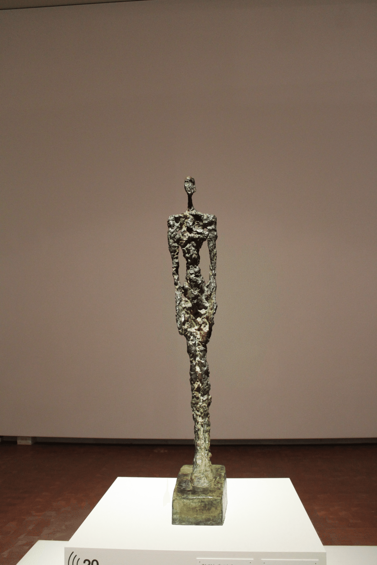 ジャコメッティが好き｜インロー