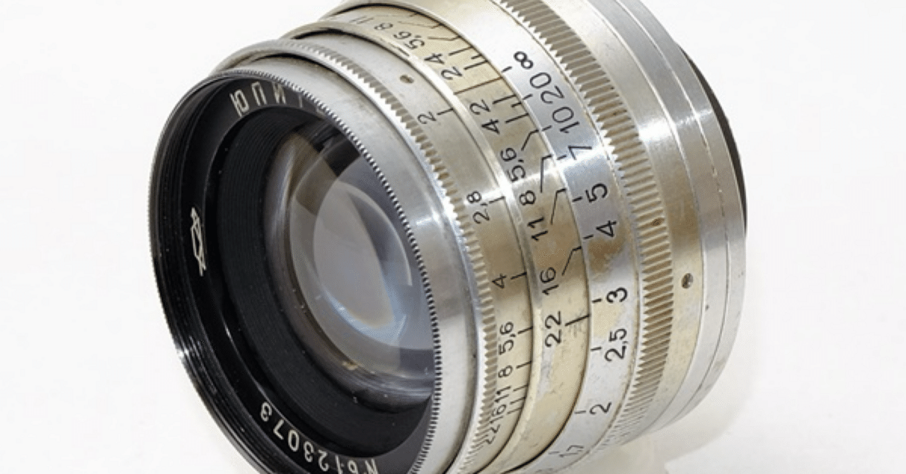 Jupiter-8 50mm f2 を買っちゃった話｜Noki