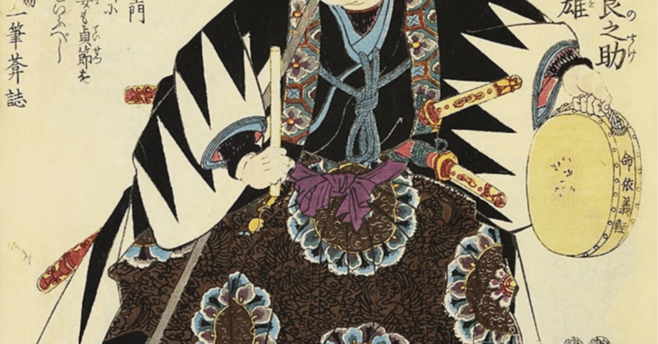 四十七士討ち入りの日」〜忠義と武士道を今に伝える赤穂浪士の