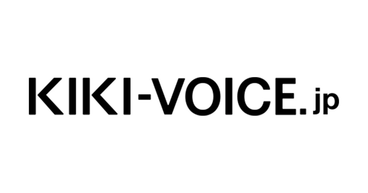 KIKI by VOICE Newtype】最後のご挨拶｜KIKI by VOICE Newtype