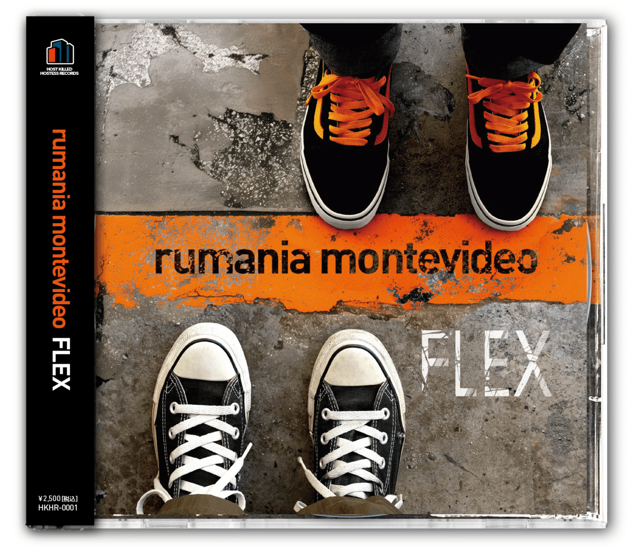 モンテビ物販一挙公開｜rumaniamontevi2