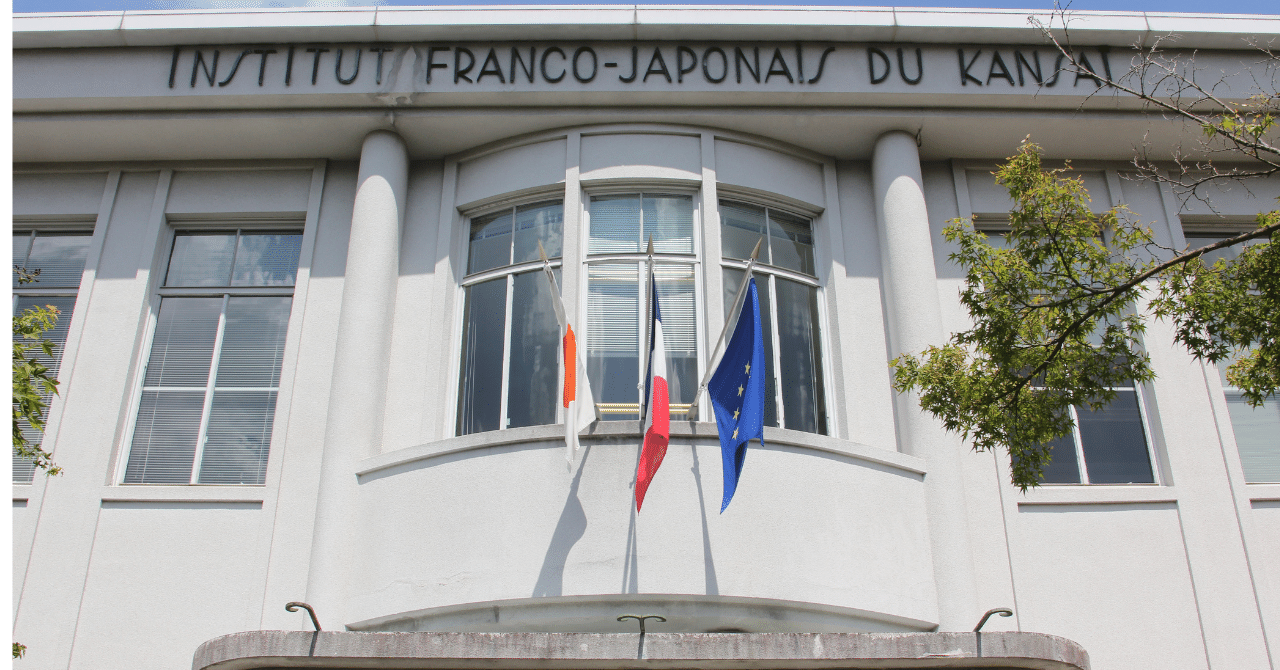 京都にフランス共和国？アートが結ぶ深い絆とは。｜【公式】京都市note