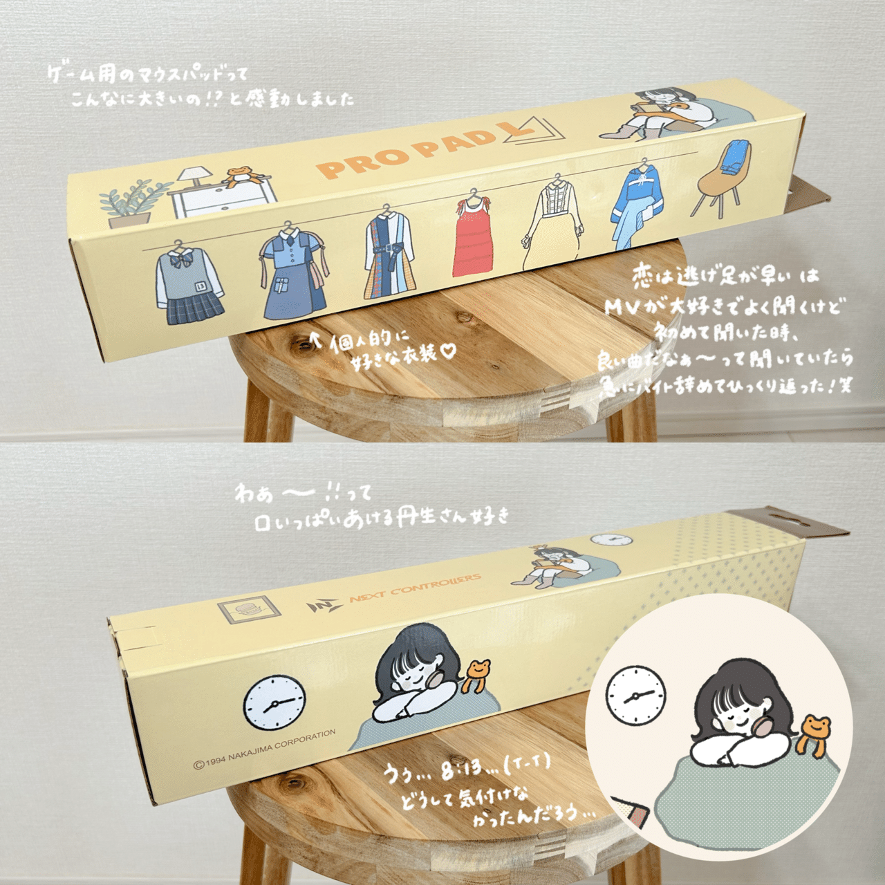 日向坂46 丹生明里 だいすきなものたちに囲まれてお皿 商品詳細ページ | 日向坂46 OFFICIAL GOODS STORE | 【通常配送