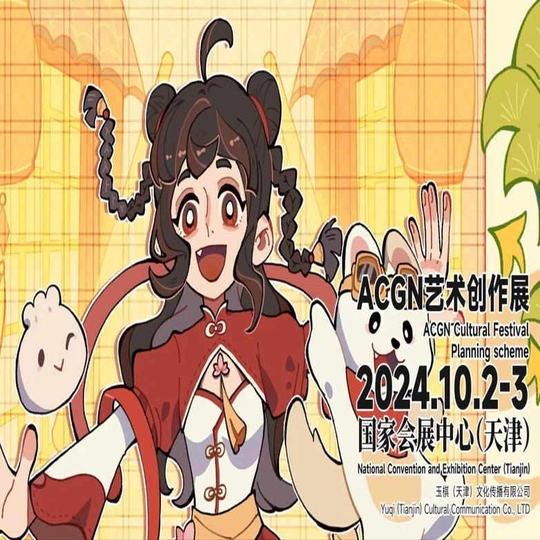 KAGAYA トランキュリティー　トランキュリティー　絵画 アイビー・イーダーラ男が女を抱きしめる。トランキーロ・クレモナ