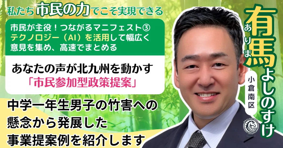 合馬会式1 専用 【公式通販】
