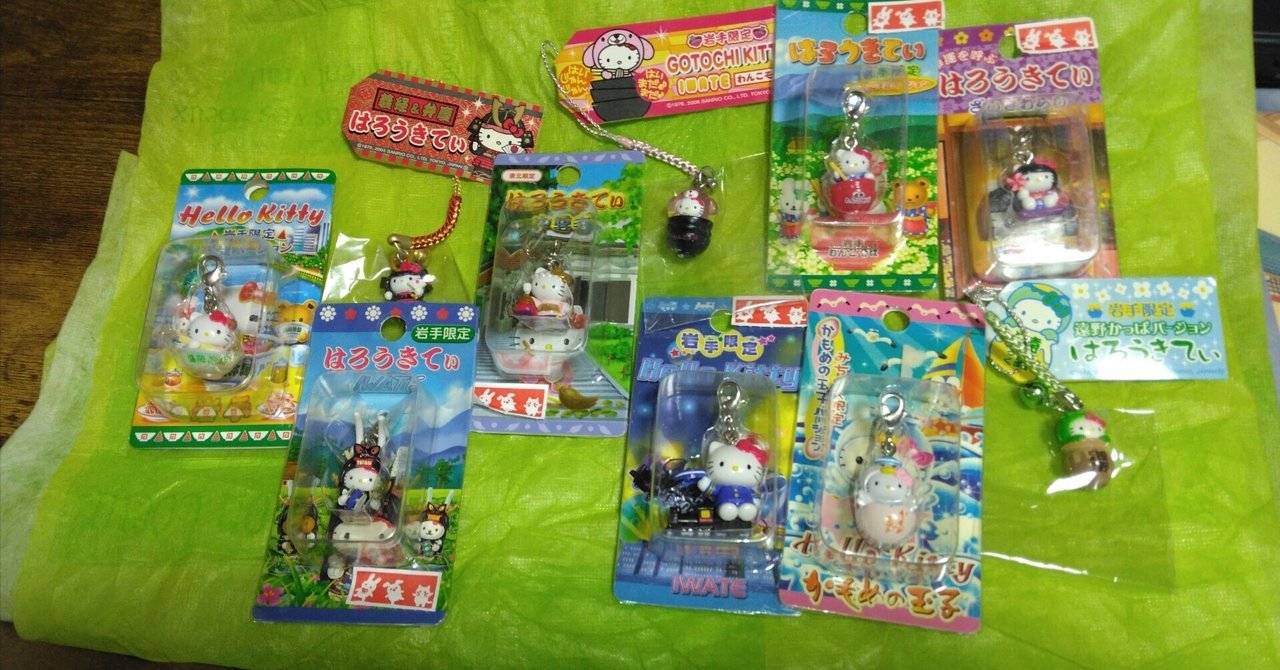 47都道府県ご当地キティ紹介⑱ 岩手県｜しょーん