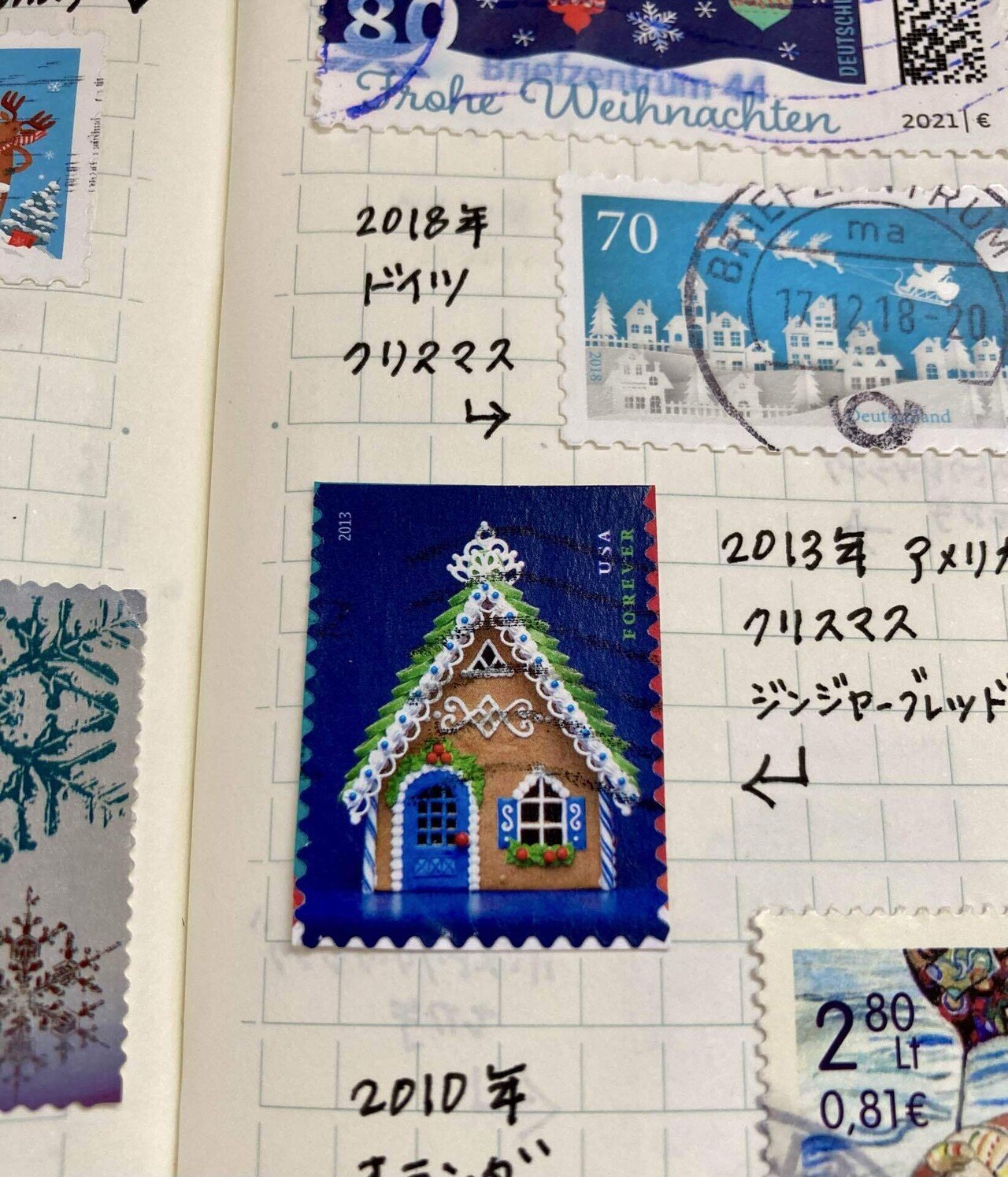 3634 外国切手 中国 2013年 童話 おたまじゃくしが母さんを探す 切手帳 3634 外国切手 中国 2013年 童話 おたまじゃくしが母さんを探す