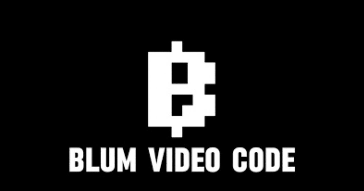 Blum YouTubeタスクのアンサーコード一覧｜Nah_Mean