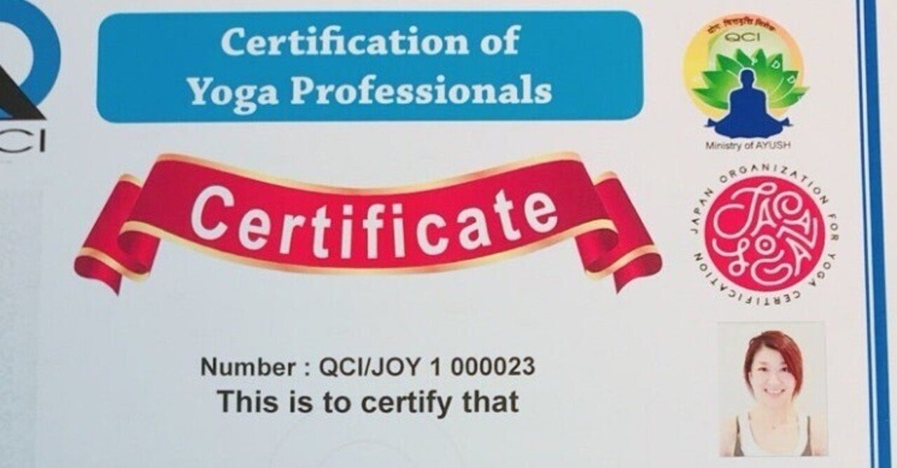 インド政府公認プロフェッショナルヨガ検定について｜yoco/ヨガライター