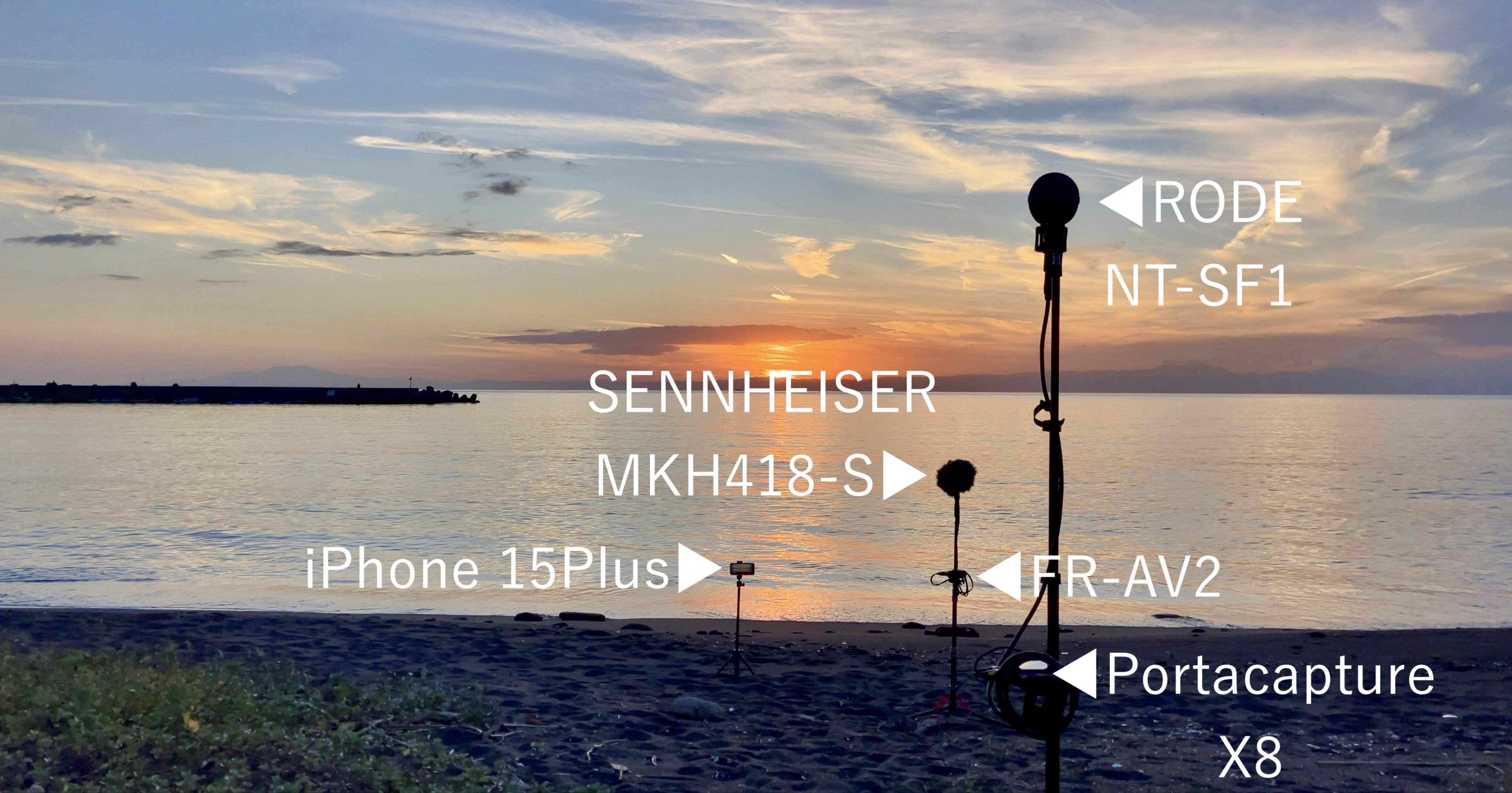 ほぼ未使用☆ZOOM H3-VR フィールドレコーディング ほぼ未使用☆ZOOM H3-VR フィールドレコーディング Field