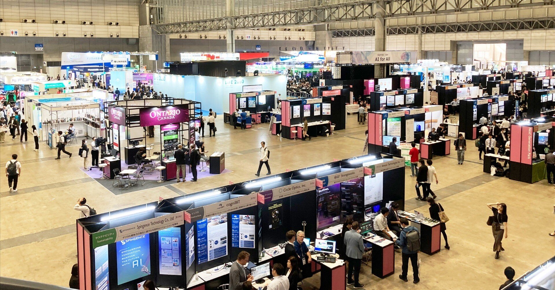 また参加したい」の声多数！産業展示会で技術移転のリアルを学ぶ｜工