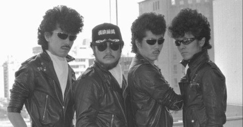 横浜銀蝿 キャップ 帽子 ツッパリ ヤンキー 昭和 横浜銀蝿 キャップ 帽子 ツッパリ ヤンキー 昭和 2025年最新