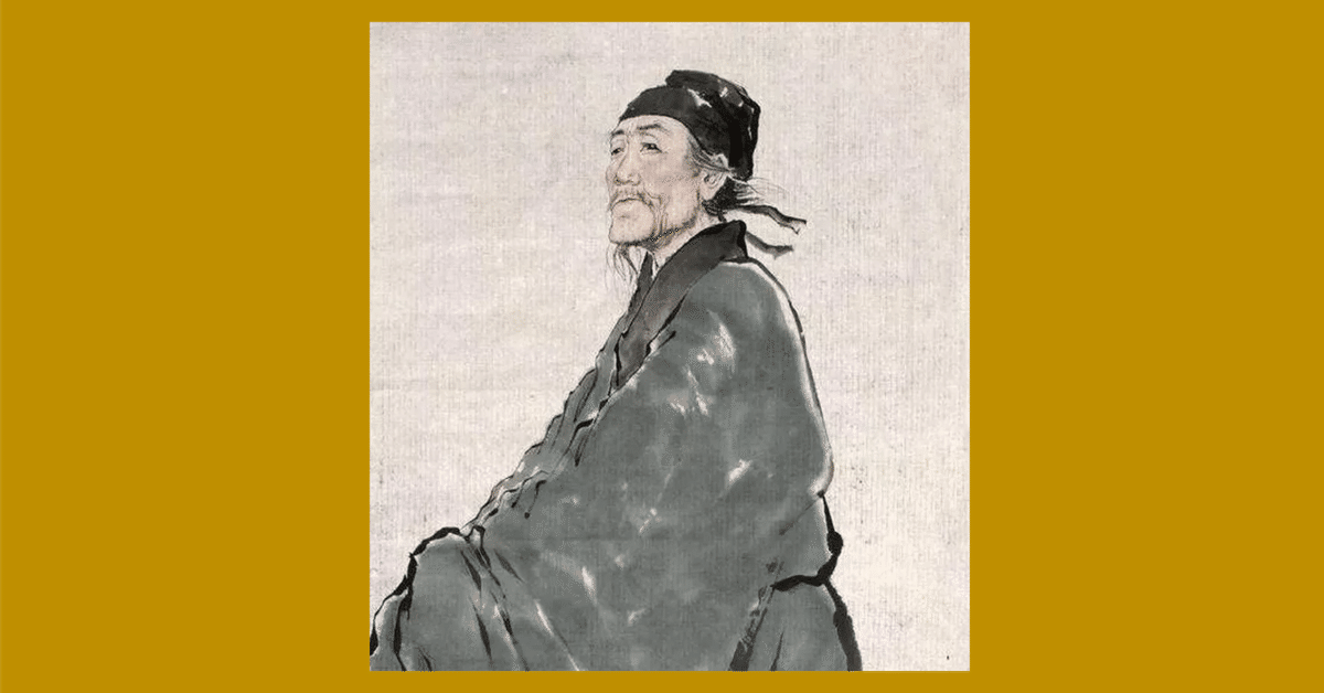 杜甫3選｜泉聲悠韻