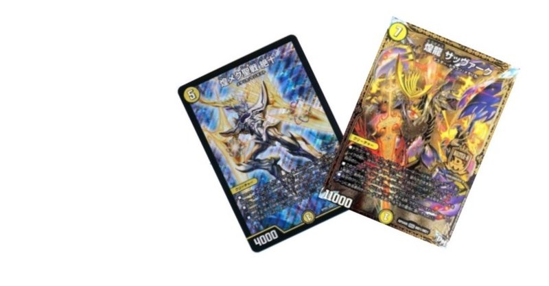 絶十サッヴァーク 構築プレイ論 エチオピアキッズ Note 絶十サッヴァーク 構築プレイ論 エチオピアキッズ Note