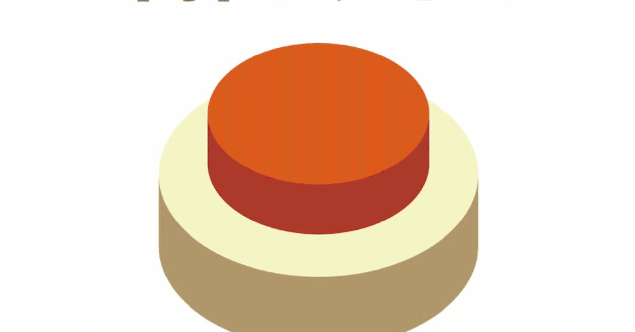 19年ボカロみんはや総括 ろあ Note