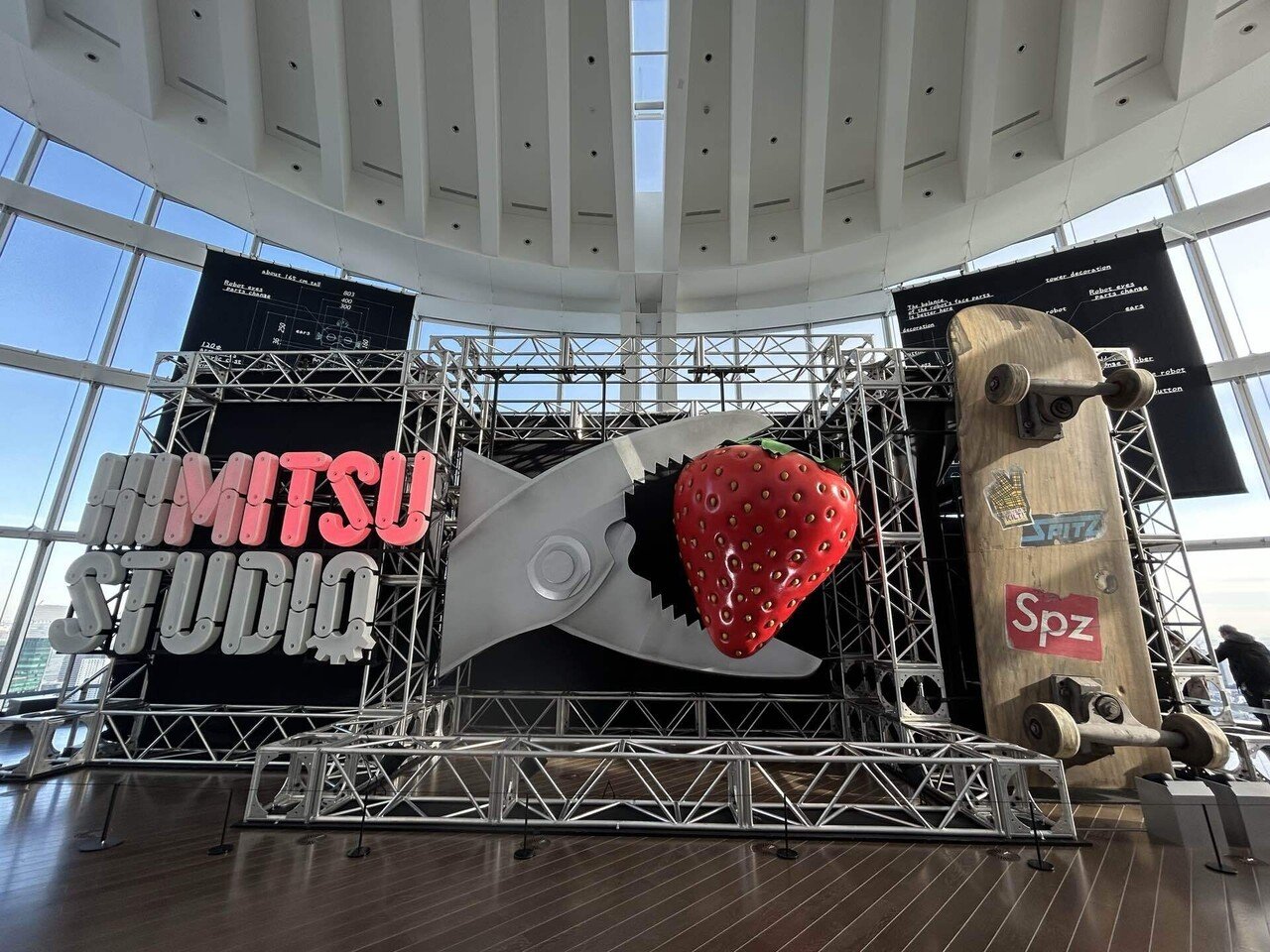 13.SPITZ,NOW!~ロック大陸の物語展~へ行く。｜なにわの酒袋