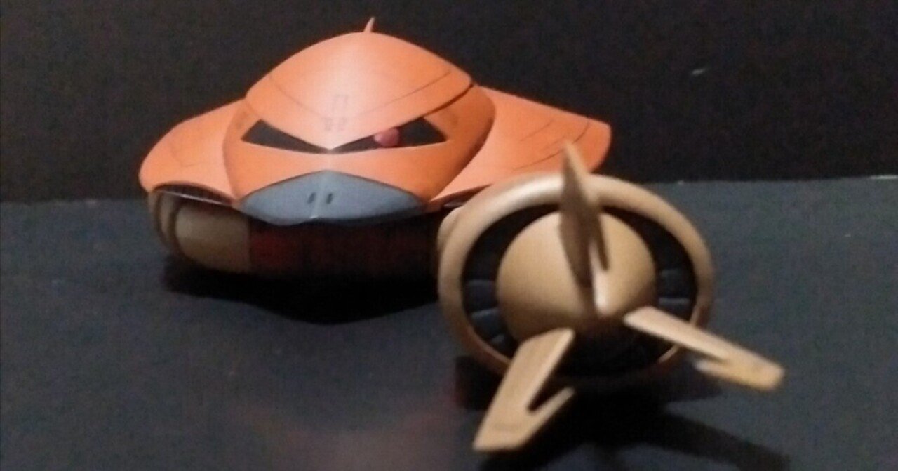 初心者のための機動戦士ガンダム兵器解説『MAM-07 グラブロ