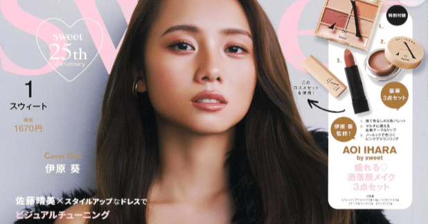 【ばら売り相談可】化粧品まとめ売り ばら売り相談可】化粧品まとめ売り