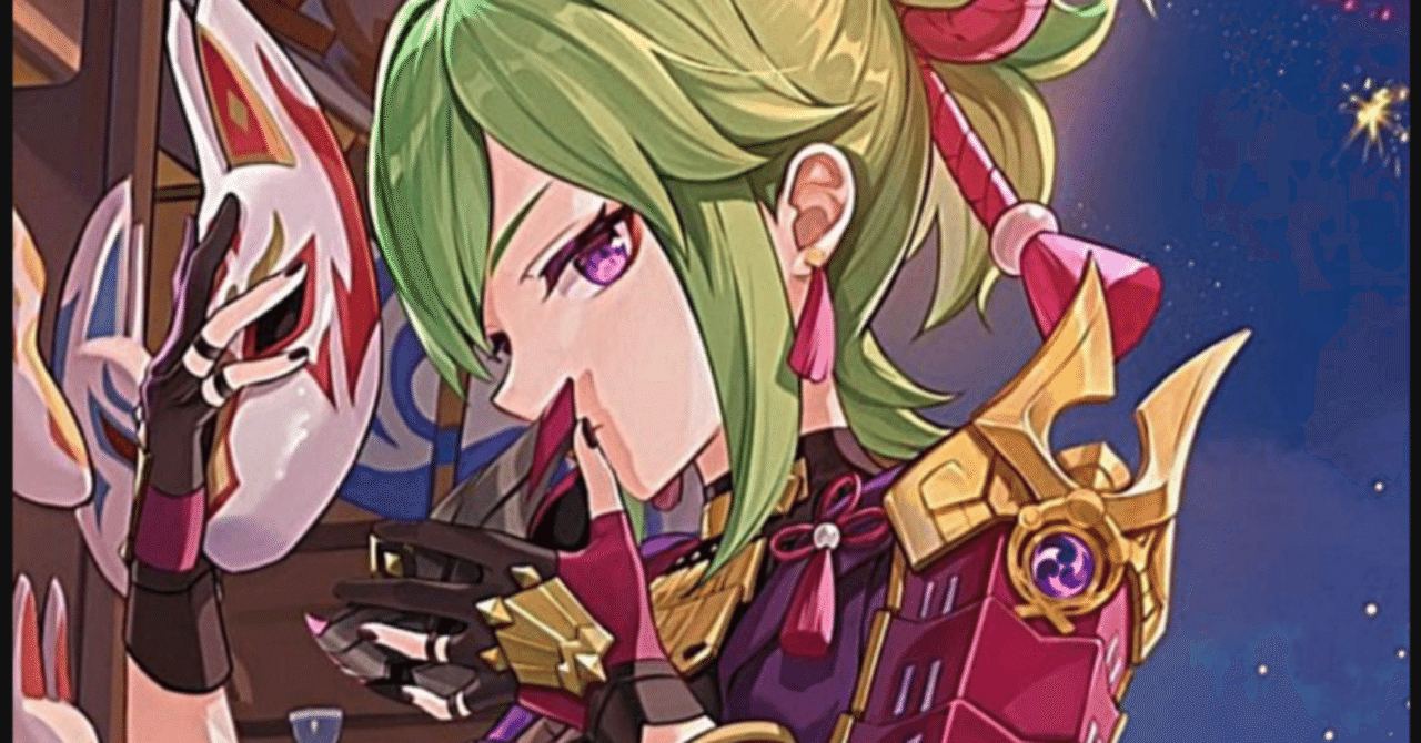 rectangle_large_type_2_636e228