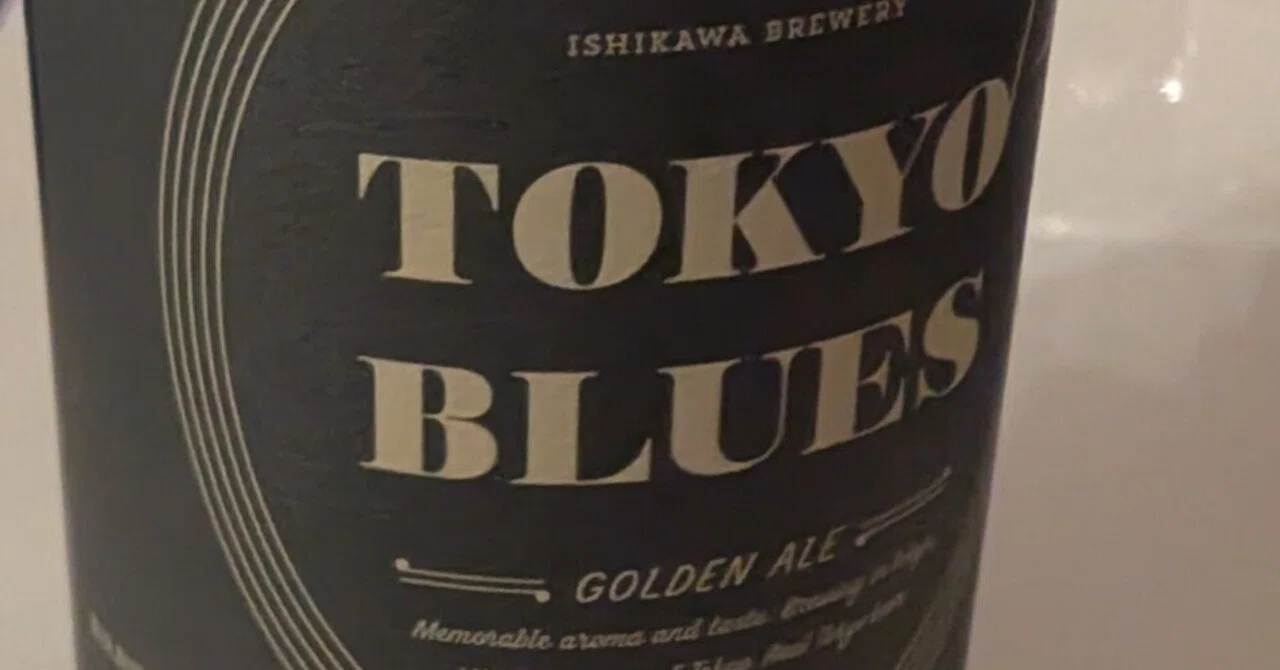 トーキョーブルース｜たまいる