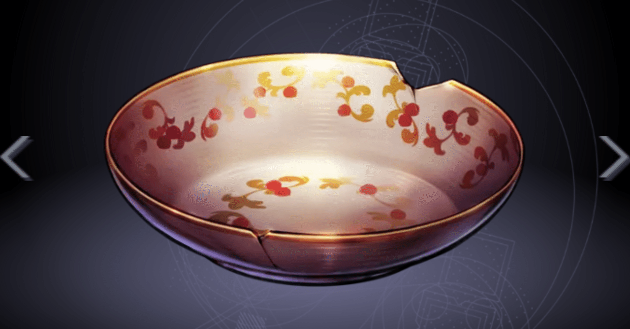 No.181 欠けた陶器の皿入手方法｜information provider