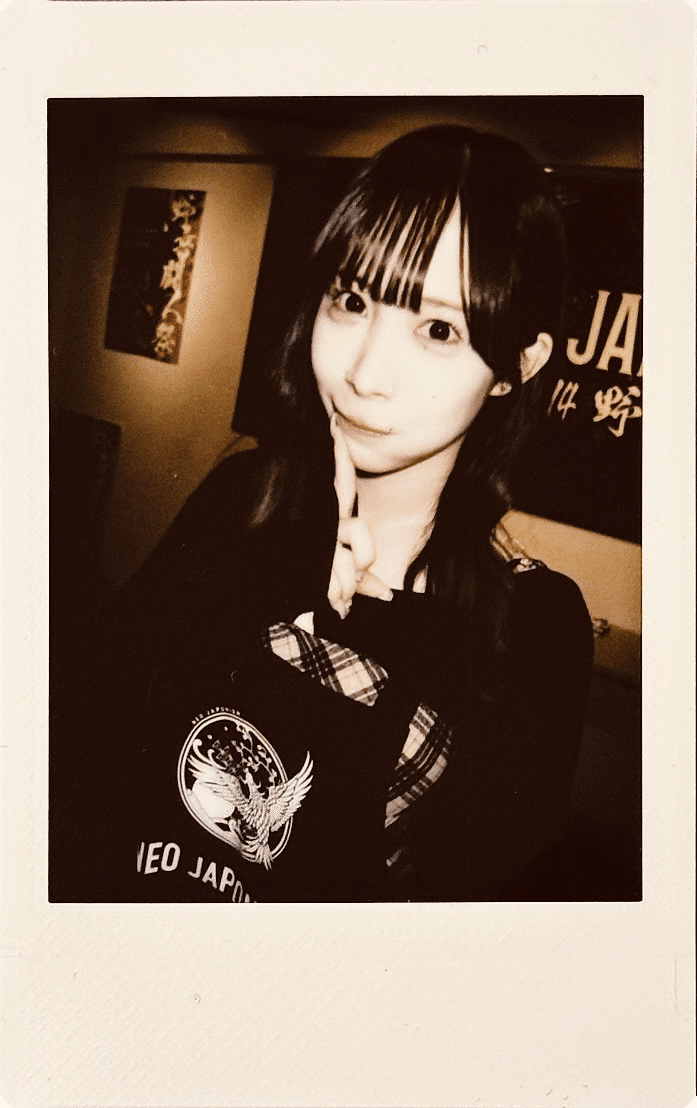 EGOIST』｜シウマイ🍮