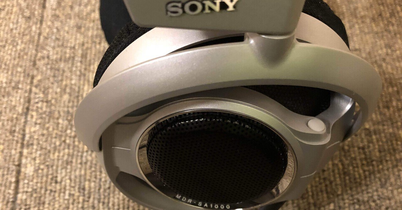 SONY開放型ヘッドホン MDR-SA5000 くじく