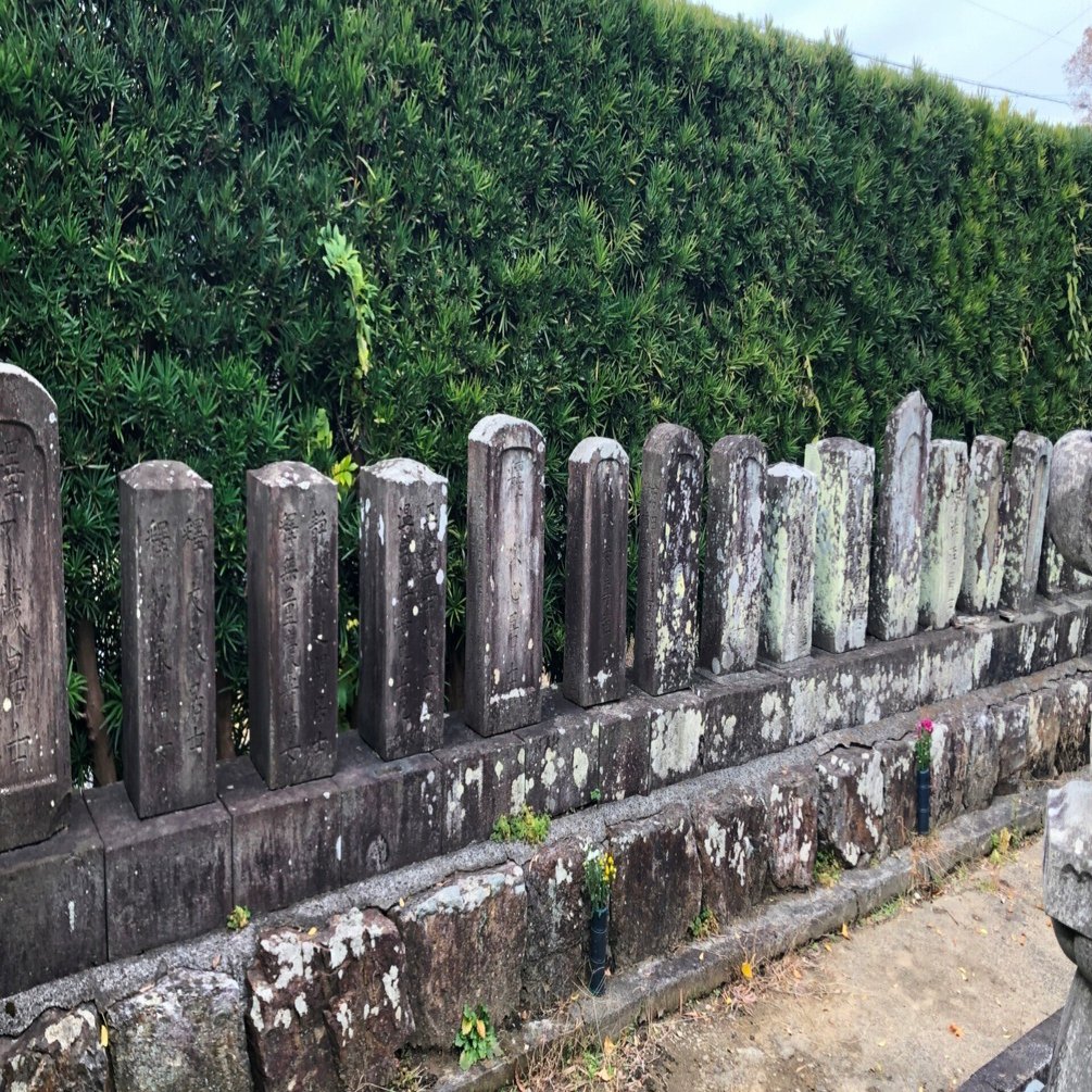 岐阜漢詩壇の蒿矢｜「四季・コギト・詩集ホームぺージ」ブログ