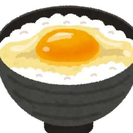 五里霧中
