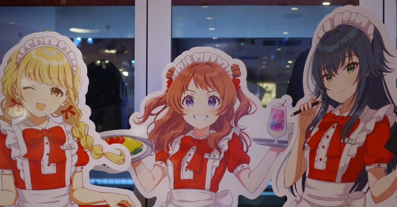学マス スイパラメイド服 かため