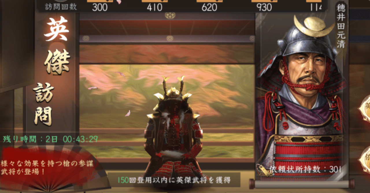 rectangle_large_type_2_b5cead0