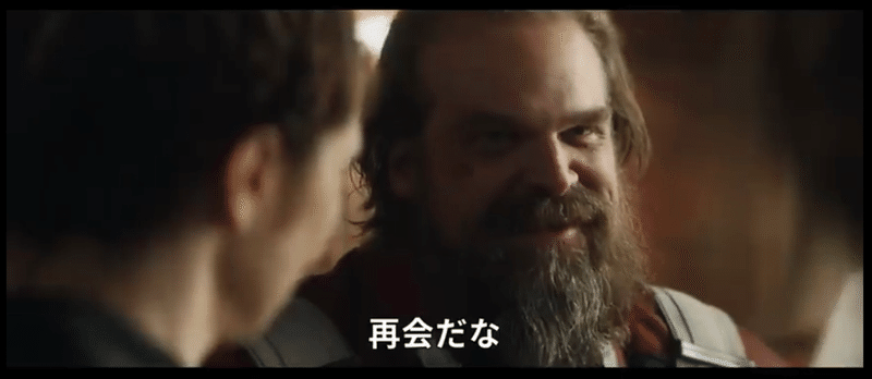映画ブラックウィドウいよいよ公開 Japo Mcu Times Note 映画ブラックウィドウいよいよ公開 Japo Mcu Times Note
