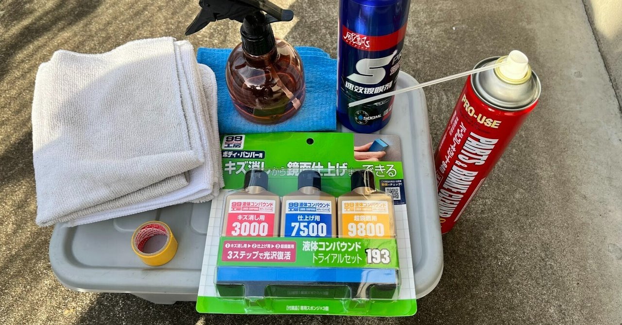 ファッションアイテム人気ランキング rectangle_large_type_2_ca98ec5 ギター