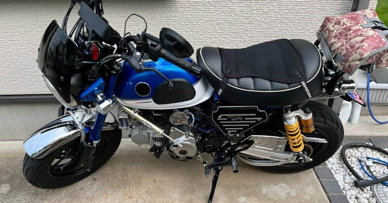 ホンダモンキー125（JB02）おすすめ！厳選カスタムパーツ5選 - 実体験