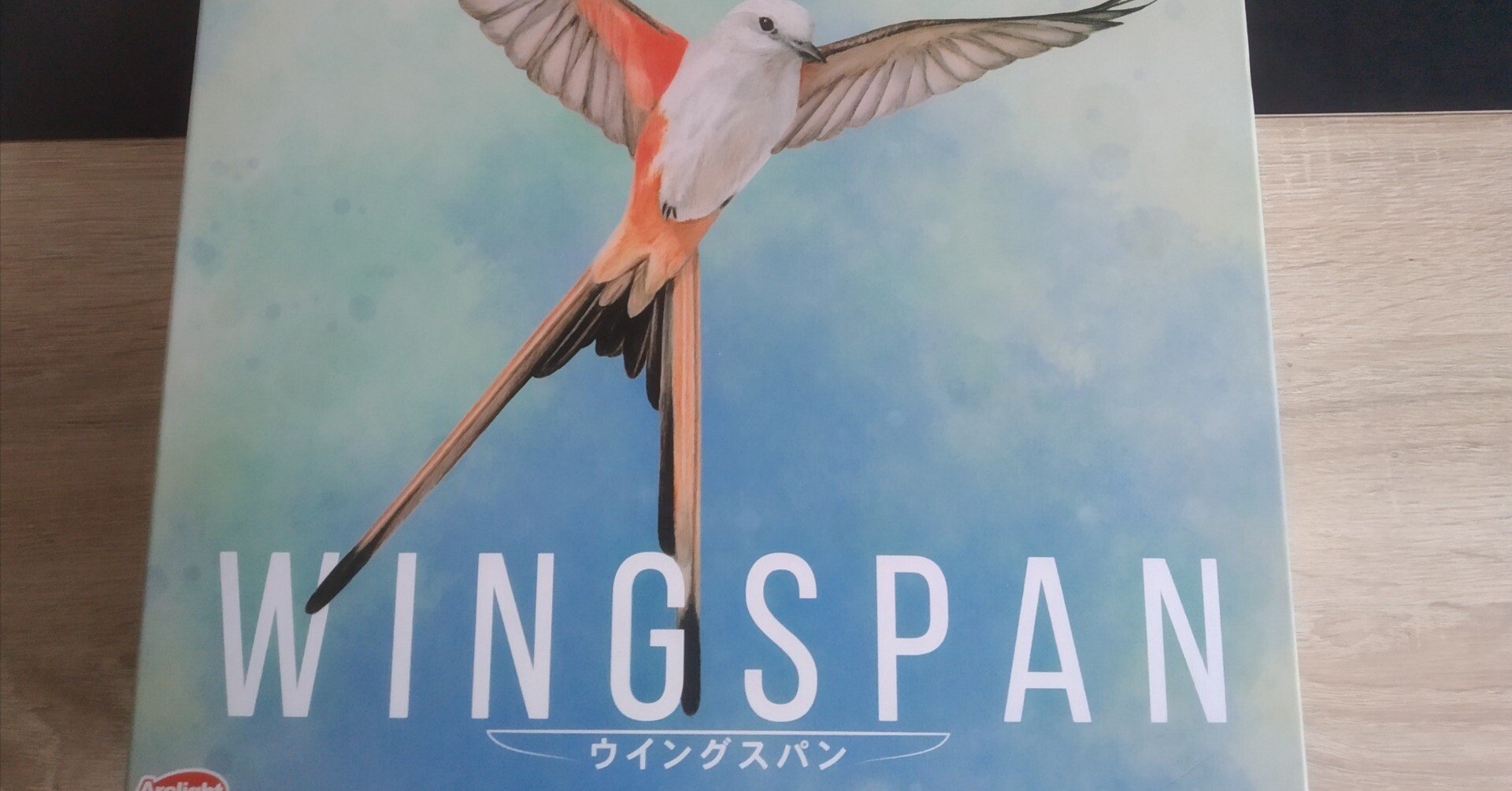 ボードゲーム「ウイングスパン」の魅力を深掘り！鳥好きもそうでない人