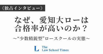 愛知大学 入試問題集 2019-2024 学校推薦型選抜 検索結果一覧｜「赤本」の教学社 大学過去問題集